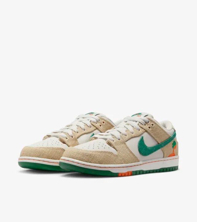 Nike SB Dunk Low Jarritos Collab